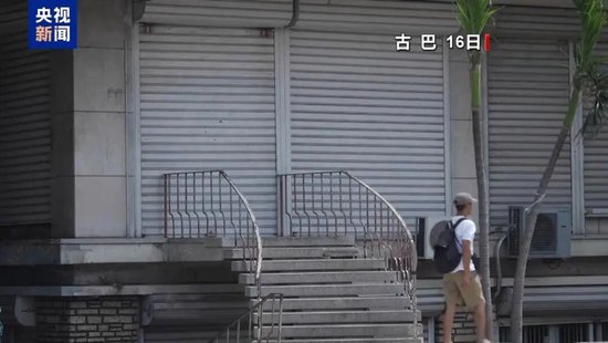 特朗普：我将有幸“接管”古巴 古巴国家主席公开回应美国威胁  第6张