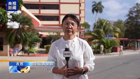 特朗普：我将有幸“接管”古巴 古巴国家主席公开回应美国威胁  第15张