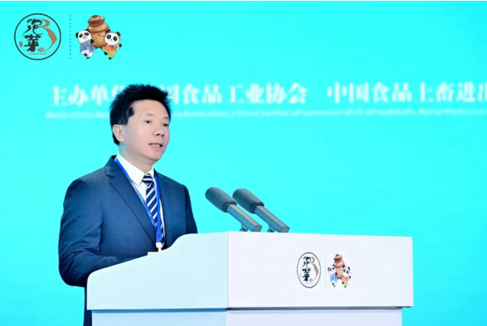 四川泡菜巨头换帅!创始人退居幕后,资本接盘后吉香居“上市梦”谁来圆? 第2张 四川泡菜巨头换帅!创始人退居幕后,资本接盘后吉香居“上市梦”谁来圆? 第2张