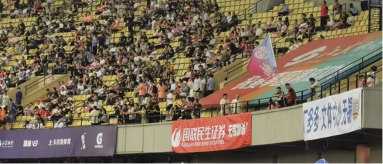 金融与体育跨界共振，国联民生证券成为苏超无锡赛区球队主赞助商  第2张