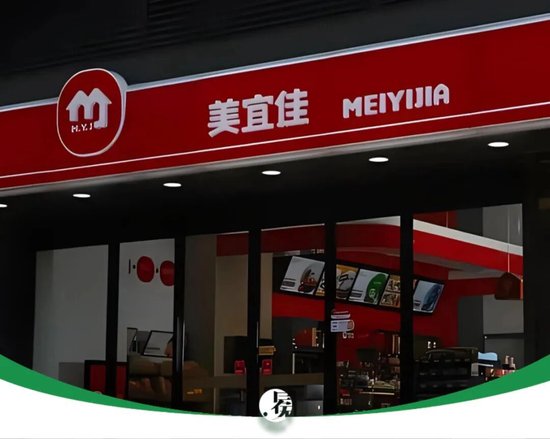 140万支假烟,打不倒美宜佳 第1张 140万支假烟,打不倒美宜佳 第1张