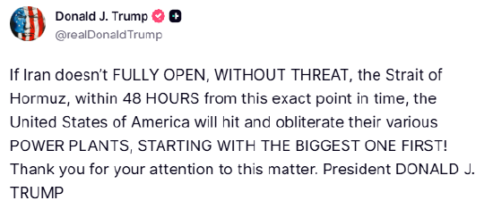 特朗普威胁伊朗若不在48小时内完全开放霍尔木兹海峡 将打击其发电厂  第1张