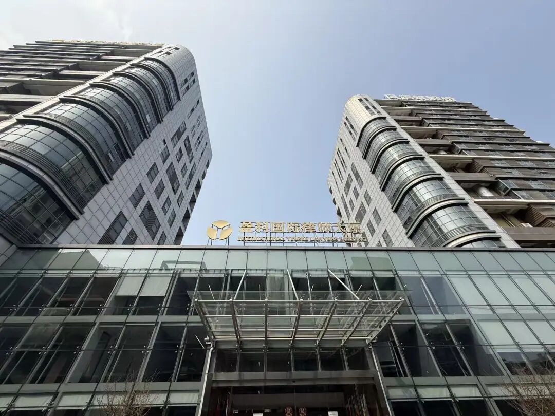 梅向荣自首,其妹梅亚萍“代理人”现身接待点,传达两套偿付方案!实探上海办公地:大批员工也深陷投资泥潭 第10张 梅向荣自首,其妹梅亚萍“代理人”现身接待点,传达两套偿付方案!实探上海办公地:大批员工也深陷投资泥潭 第10张