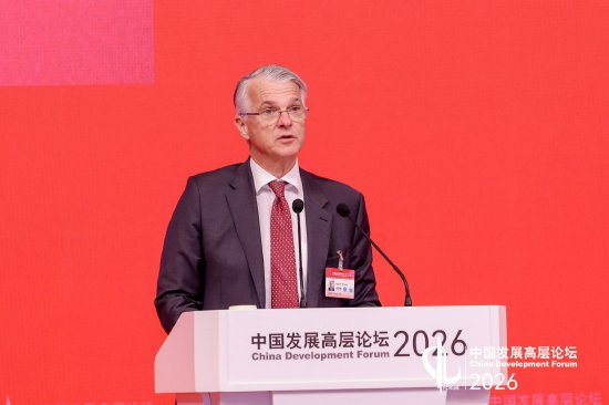 瑞银集团CEO安思杰：全球经济真正的韧性来自于多元化和合作  第1张