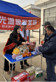 阳光财险“温暖回家路金融教育宣传案例”获评“金融消费者教育宣传优秀案例”  第3张