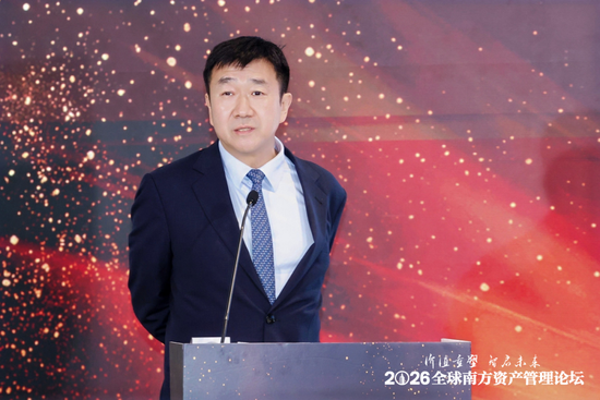 从“贝塔”到“阿尔法”:专家热议中国资产如何赢得全球权重 第2张 从“贝塔”到“阿尔法”:专家热议中国资产如何赢得全球权重 第2张