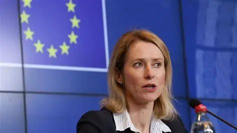 欧盟称俄罗斯向伊朗提供情报支持 用于针对美国 第1张 欧盟称俄罗斯向伊朗提供情报支持 用于针对美国 第1张