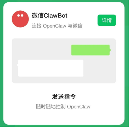 内卷落幕盈利归位！港股互联网修复逻辑确立  第4张