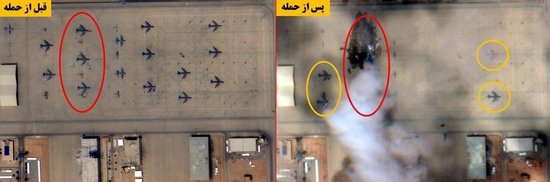 美以空袭伊核设施 伊称将严厉报复 美预计战事“数周内结束”  第5张