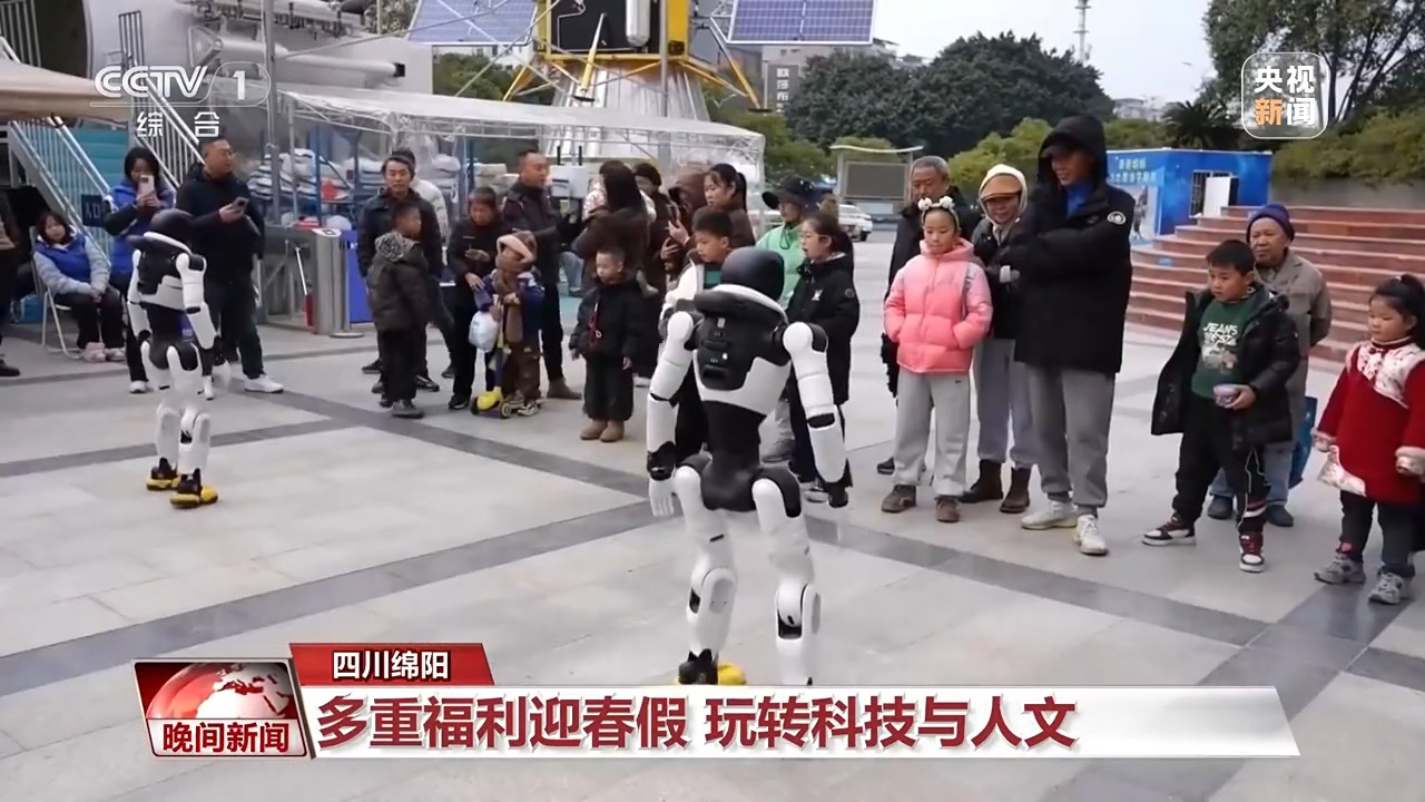 多地中小学迎春假 国内航线机票预订量同比增长20%  第3张