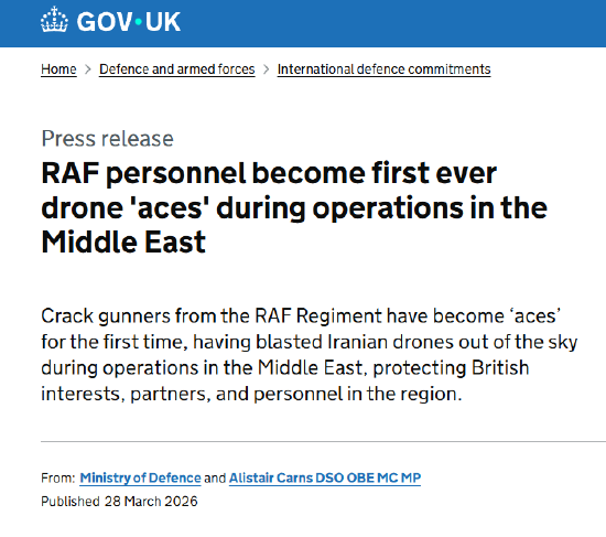 英皇家空军四名炮手击落多架伊朗无人机 获“王牌”称号 第1张 英皇家空军四名炮手击落多架伊朗无人机 获“王牌”称号 第1张
