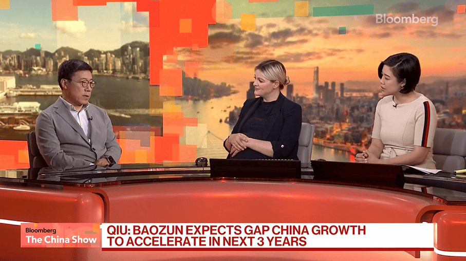 宝尊创始人仇文彬彭博社专访:GAP中国首次季度盈利,宝尊战略转型进入加速期 第1张 宝尊创始人仇文彬彭博社专访:GAP中国首次季度盈利,宝尊战略转型进入加速期 第1张