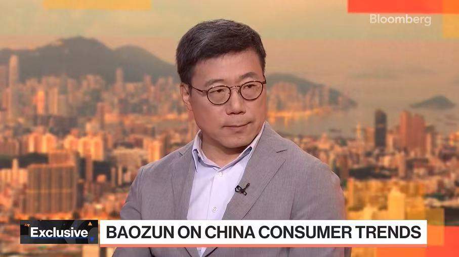 宝尊创始人仇文彬彭博社专访:GAP中国首次季度盈利,宝尊战略转型进入加速期 第2张 宝尊创始人仇文彬彭博社专访:GAP中国首次季度盈利,宝尊战略转型进入加速期 第2张