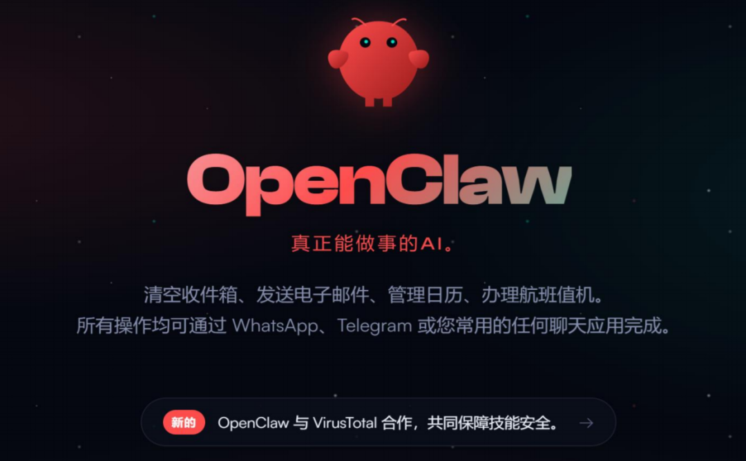 用AI“龙虾”炒股，有投资者称“取得月赚90%惊人战绩”，有人20万元却亏掉8万元！记者调查：普通人能玩吗？  第2张