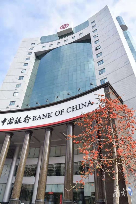 22家银行2025年成绩单来了!“晒”出哪些信息量? 第2张 22家银行2025年成绩单来了!“晒”出哪些信息量? 第2张