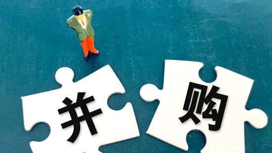 跨界收购失败！泰福泵业实控人将变更！  第1张