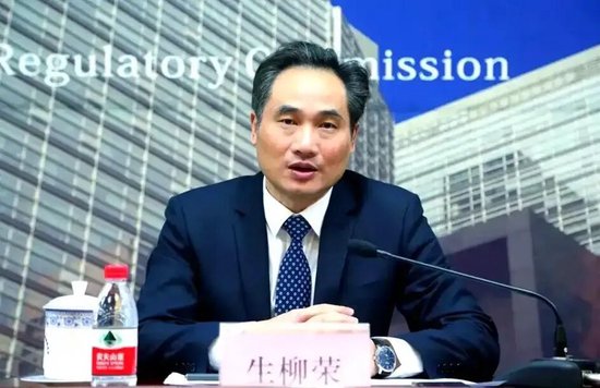 建信基金换帅:董事长生柳荣退休 建行总行曲寅军拟接任 第1张 建信基金换帅:董事长生柳荣退休 建行总行曲寅军拟接任 第1张