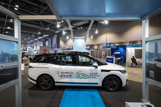 百度阿波罗智行自动驾驶出租车在武汉街头突然停驶  第1张