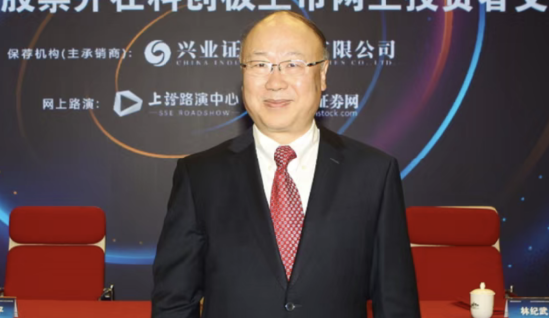 腾景科技一年涨10倍，董事长余洪瑞身价逼近80亿元，光学老兵等来了AI重估时刻 | 长三角资本局  第2张