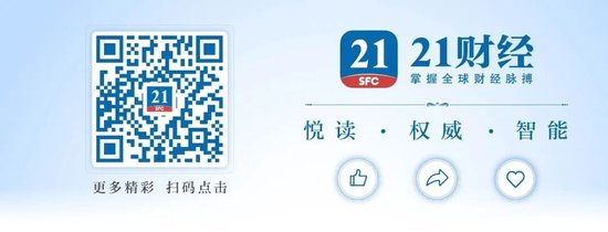 伊朗击落美军战机,特朗普称不影响谈判 第2张 伊朗击落美军战机,特朗普称不影响谈判 第2张