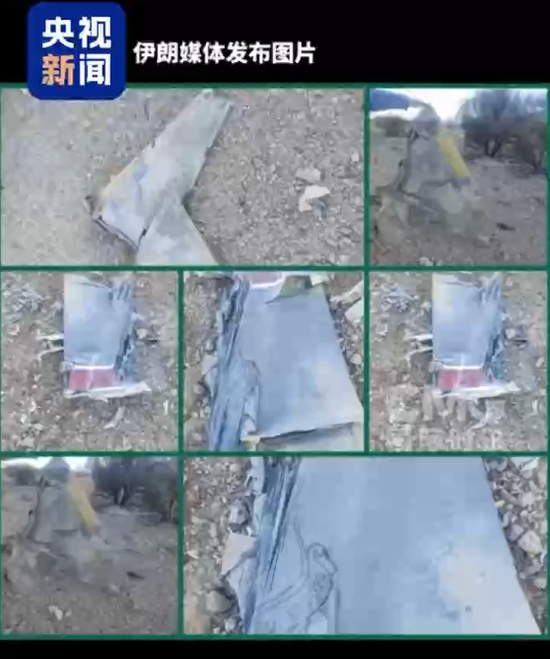 伊朗媒体：美军搜救无果，试图炸死在伊朗失联飞行员，“美方已对寻找他们的第二名飞行员感到绝望”  第1张