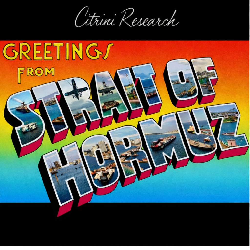 勇闯霍尔木兹海峡!这篇“战地分析师”一线调研报告火出圈 第1张 勇闯霍尔木兹海峡!这篇“战地分析师”一线调研报告火出圈 第1张