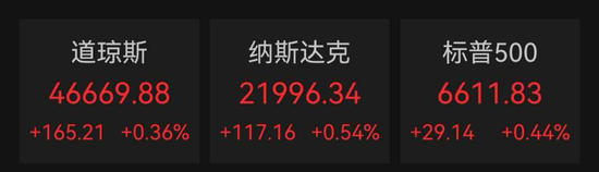 伊朗:拒绝临时停火、强调永久停战 霍尔木兹海峡,新变化 第1张 伊朗:拒绝临时停火、强调永久停战 霍尔木兹海峡,新变化 第1张