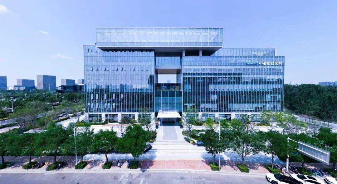 告别多副眼镜的困扰!专家解读:郑州中视眼科“新复明”手术如何一键重启年轻视界 第1张 告别多副眼镜的困扰!专家解读:郑州中视眼科“新复明”手术如何一键重启年轻视界 第1张