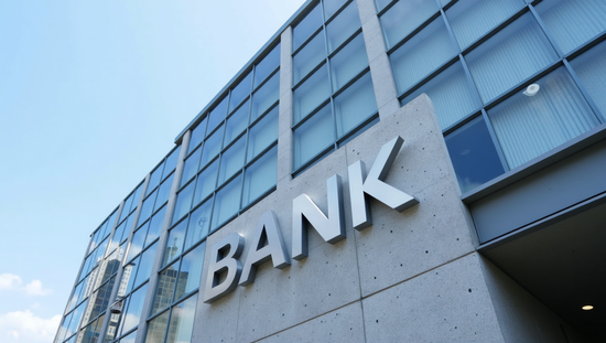 六大行2025年报深度解读:房贷少了7300亿,营收净利却全员双增,靠的是什么? 第1张 六大行2025年报深度解读:房贷少了7300亿,营收净利却全员双增,靠的是什么? 第1张