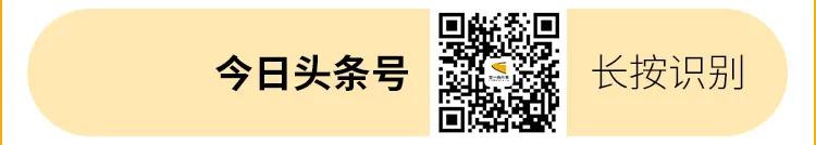 重汽2026锚定1255亿营收目标！看好这三大增量机遇  第14张