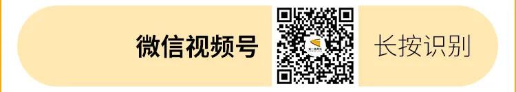 重汽2026锚定1255亿营收目标！看好这三大增量机遇  第16张