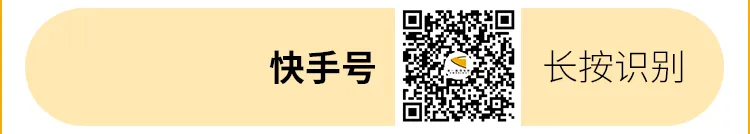 重汽2026锚定1255亿营收目标！看好这三大增量机遇  第17张