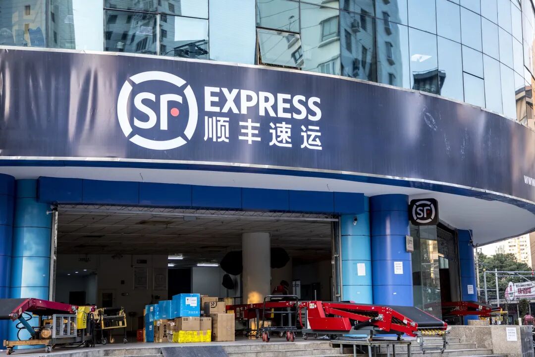 营收净利规模增长，增速放缓，1900亿巨头顺丰变“慢”了？  第1张