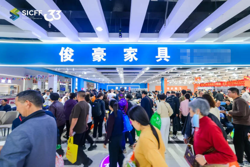 载誉收官，再创辉煌｜第33届中国胜芳家博会圆满收官！  第4张