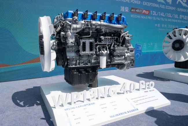 4.0 Pro重磅发布,中国燃气动力跃居行业之巅 第3张 4.0 Pro重磅发布,中国燃气动力跃居行业之巅 第3张