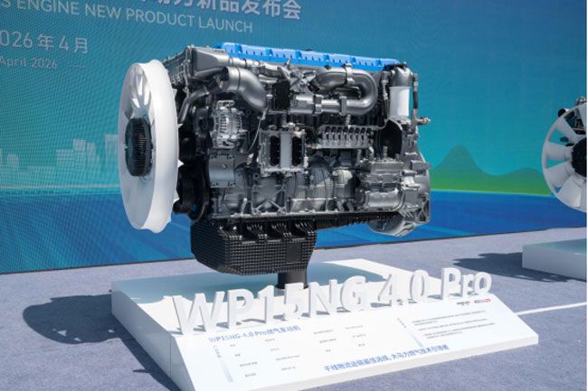 4.0 Pro重磅发布,中国燃气动力跃居行业之巅 第5张 4.0 Pro重磅发布,中国燃气动力跃居行业之巅 第5张