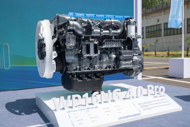 4.0 Pro重磅发布,中国燃气动力跃居行业之巅 第6张 4.0 Pro重磅发布,中国燃气动力跃居行业之巅 第6张