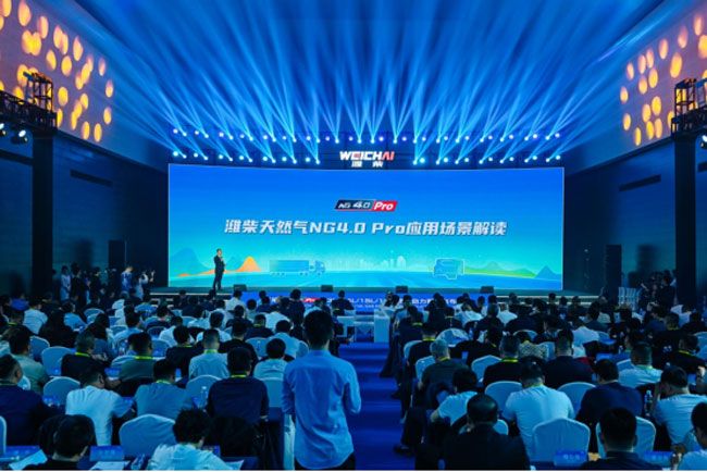 4.0 Pro重磅发布,中国燃气动力跃居行业之巅 第8张 4.0 Pro重磅发布,中国燃气动力跃居行业之巅 第8张