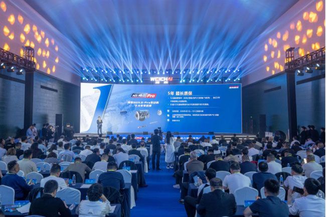 4.0 Pro重磅发布,中国燃气动力跃居行业之巅 第9张 4.0 Pro重磅发布,中国燃气动力跃居行业之巅 第9张