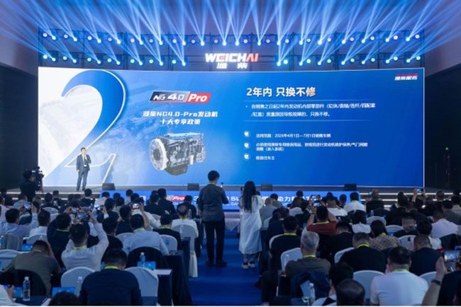 4.0 Pro重磅发布,中国燃气动力跃居行业之巅 第10张 4.0 Pro重磅发布,中国燃气动力跃居行业之巅 第10张