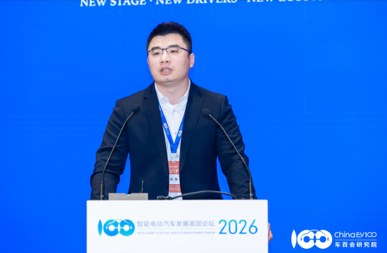 京东养车徐佳：新能源汽车渗透率超50%，终端售后网点只有5%  第1张