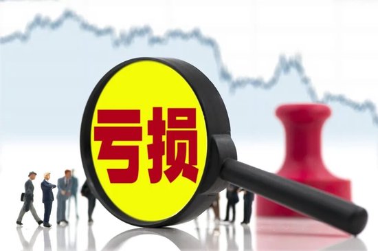 备战科创板4年未果，3年亏31亿，清陶能源转战港股  第3张