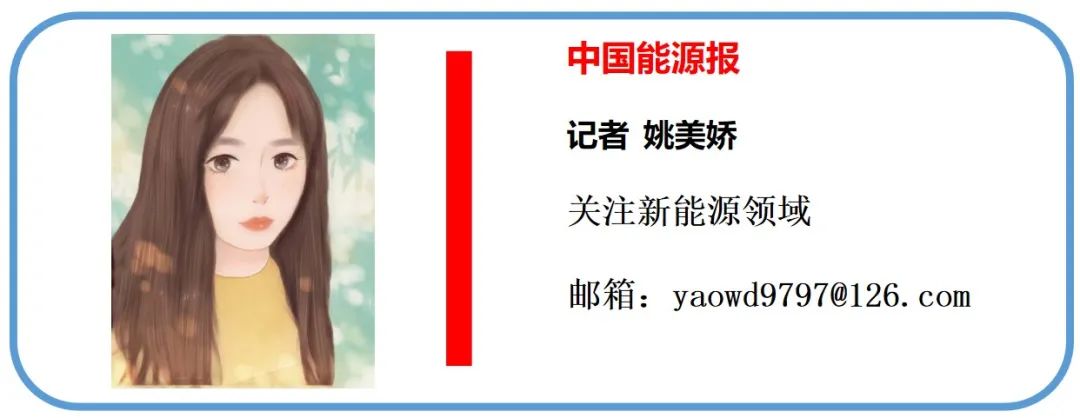 固态电池迎量产“冲刺期” 第2张 固态电池迎量产“冲刺期” 第2张