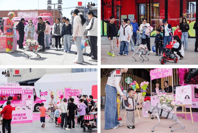 桃花姬“胶”友站圆满收官  以“胶”个朋友激活多城线下传播新场景 第4张