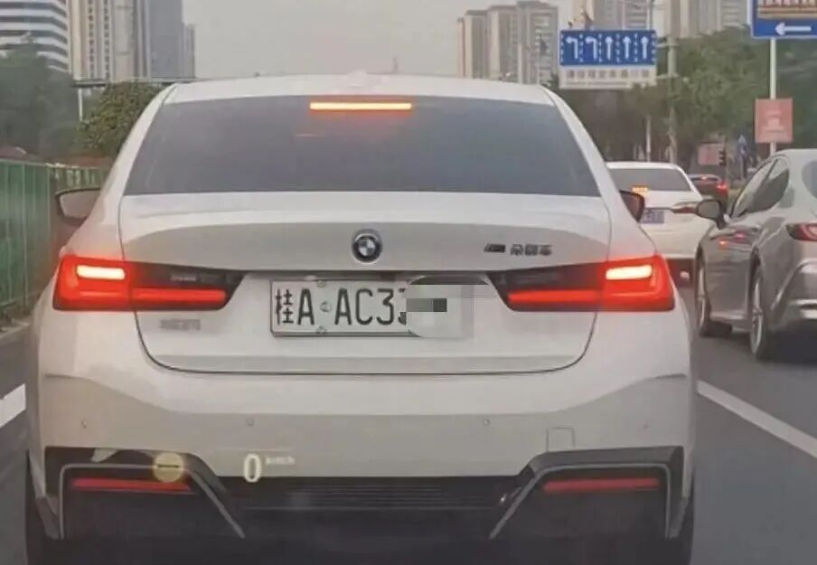 新能源车牌绿色变白色?交管部门回应 第1张 新能源车牌绿色变白色?交管部门回应 第1张