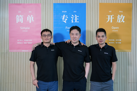 群核 IPO 后与黄晓煌聊这 15 年：被嫌弃的 GPU、冠军酷家乐、空间智能、六小龙  第2张